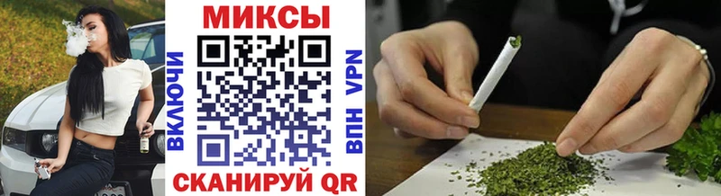 Бутират GHB  Купить  Усолье 