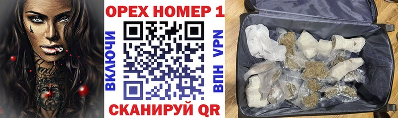 Купить где  Усолье  COCAIN Columbia 