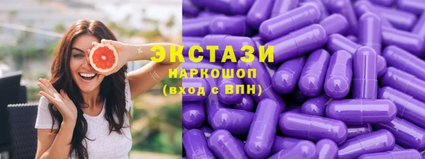 мескалин Аркадак