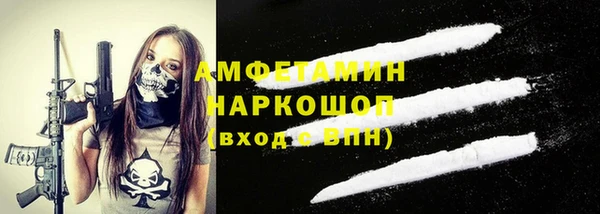 MDMA Premium VHQ Армянск