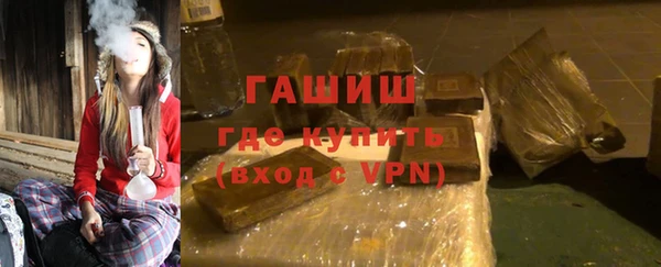 мескалин Аркадак