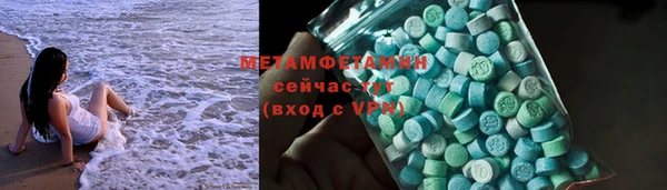 мескалин Аркадак