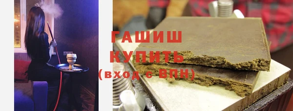 мескалин Аркадак