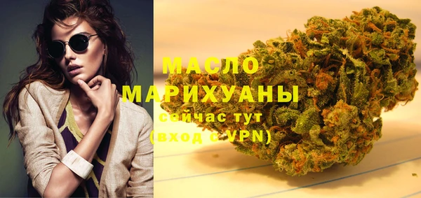 мескалин Аркадак