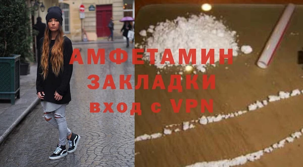 мескалин Аркадак