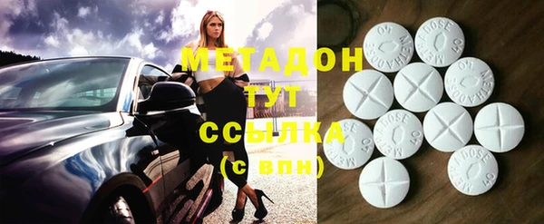 молекула духа Арсеньев