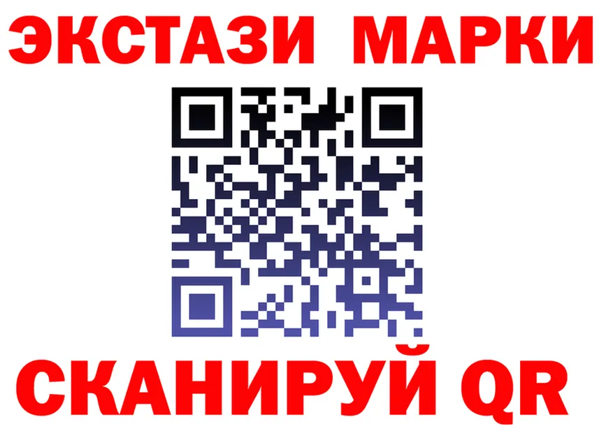 Кодеин Purple Drank сайт это blacksprut Усолье